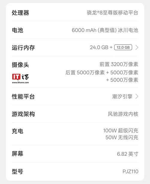 一加文件管理器直装版 v15.8.8，附真实用户使用体验！ - 腿腿教学网