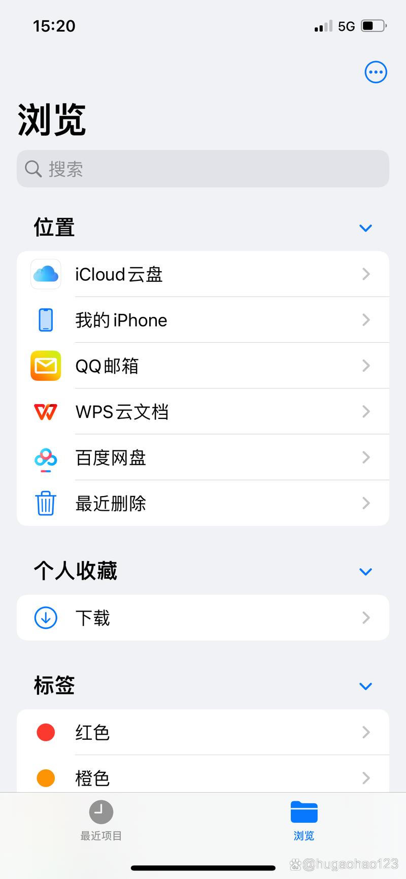yOS桌面最新版 v5.1.1,百度网盘下载! yOS桌面最新版 v5.1.1,百度网盘下载! - 腿腿教学网
