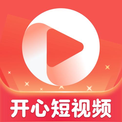 开心视频app v1.0.3手机版,安装了的用户都说好! 开心视频app v1.0.3手机版,安装了的用户都说好! - 腿腿教学网
