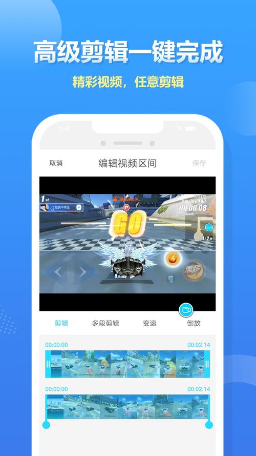 屏幕录制大师免费版 v1.9.6，附真实用户使用体验！ - 腿腿教学网