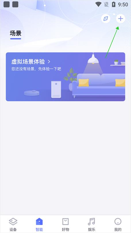 小京鱼手机版 v7.3.1，中文免费版下载！ - 腿腿教学网