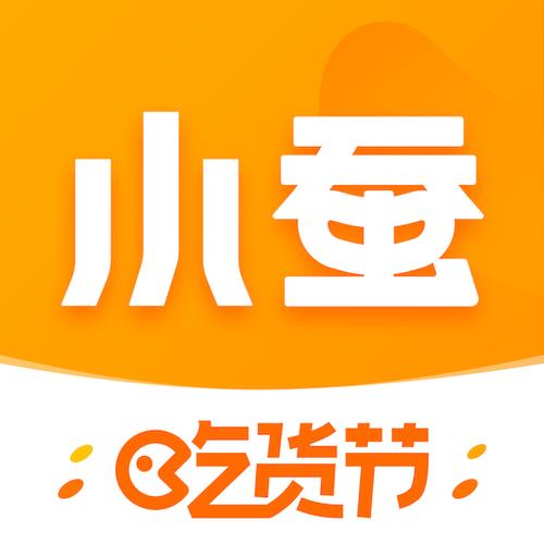 小蚕惠生活app(原小蚕霸王餐app) v2.17.0,百度网盘下载! 小蚕惠生活app(原小蚕霸王餐app) v2.17.0,百度网盘下载! - 腿腿教学网