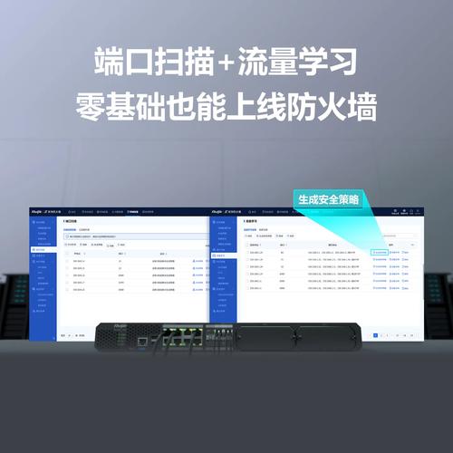 免费防火墙与网络监视器GlassWireElite3.4.768中文多语精英版,百度网盘下载! 免费防火墙与网络监视器GlassWireElite3.4.768中文多语精英版,百度网盘下载! - 腿腿教学网