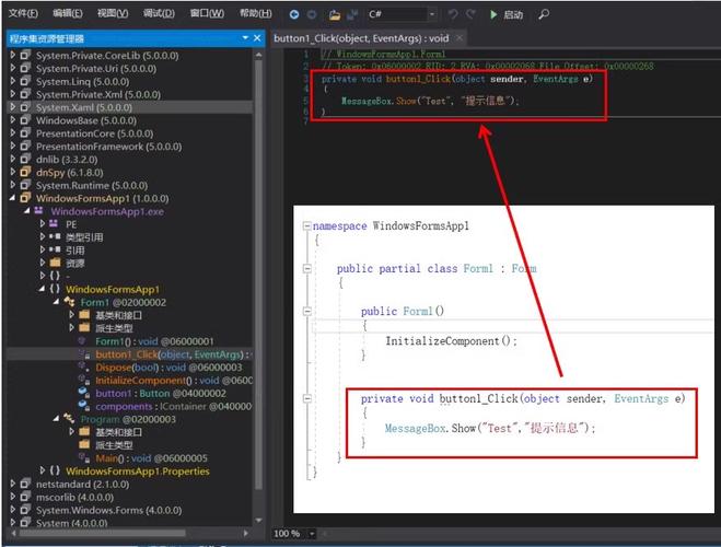 免费开源Flash反编译工具JPEXSFreeFlashDecompiler22.0.2，安装了的用户都说好！ - 腿腿教学网