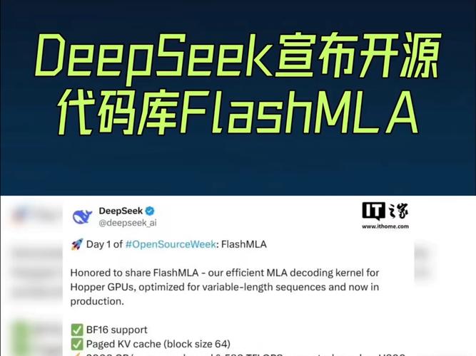 免费开源Flash反编译工具JPEXSFreeFlashDecompiler22.0.2，安装了的用户都说好！ - 腿腿教学网