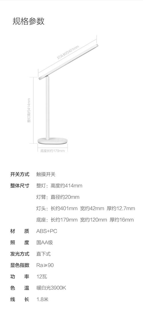 欧普智慧灯光 v3.9.11正版,附详细介绍说明! 欧普智慧灯光 v3.9.11正版,附详细介绍说明! - 腿腿教学网