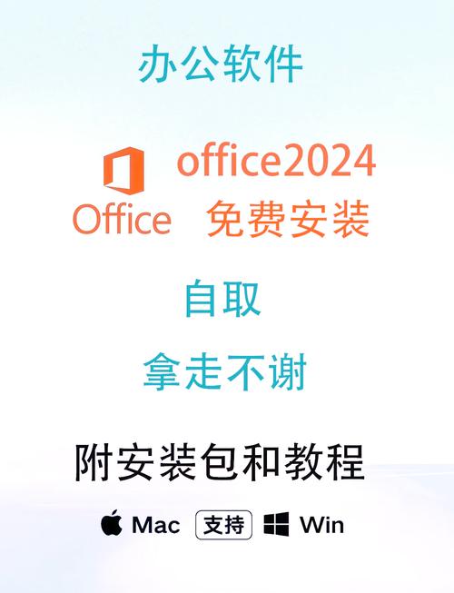 WPS Office最新版 v14.23.0，安装了的用户都说好！ - 腿腿教学网