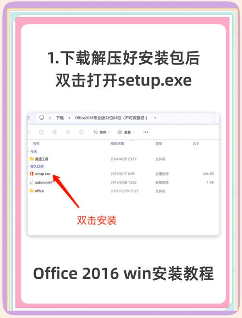 WPS Office最新版 v14.23.0，安装了的用户都说好！ - 腿腿教学网