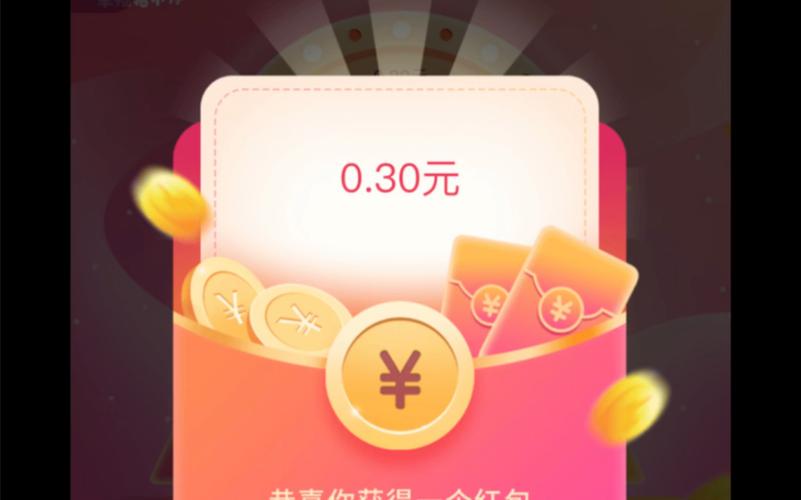 椒盐笔记最新版 v0.30.0，压缩包下载！ - 腿腿教学网