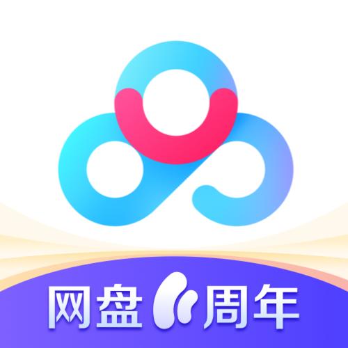 丁香园 v10.5.0正版，百度网盘下载！ - 腿腿教学网