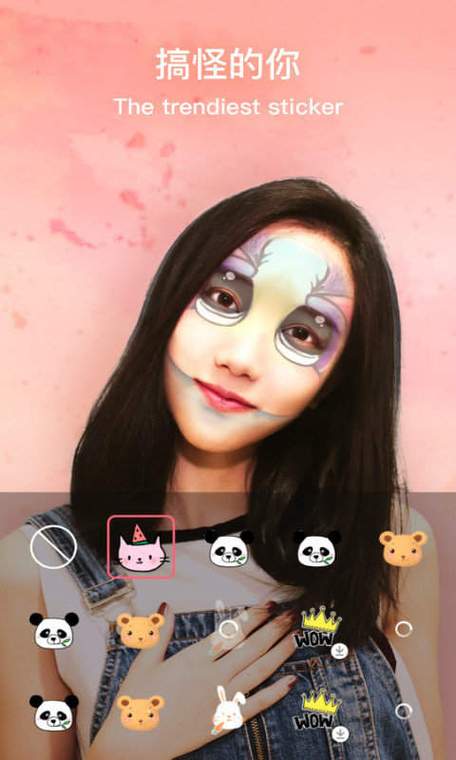 奇妙相机 v1.0.5，百度网盘下载！ - 腿腿教学网