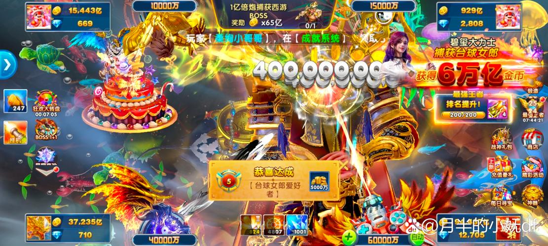 舟山清墩星空棋牌k7手游最新版下载 - 腿腿教学网