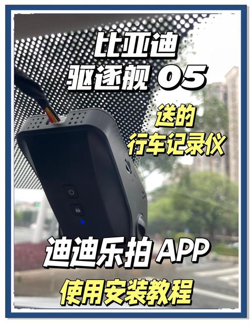 畅行临沂 v4.4.24,最新版下载安装! 畅行临沂 v4.4.24,最新版下载安装! - 腿腿教学网