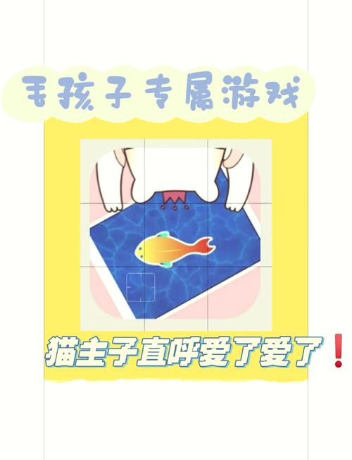 逗猫玩具app v1.8.2，附真实用户使用体验！ - 腿腿教学网