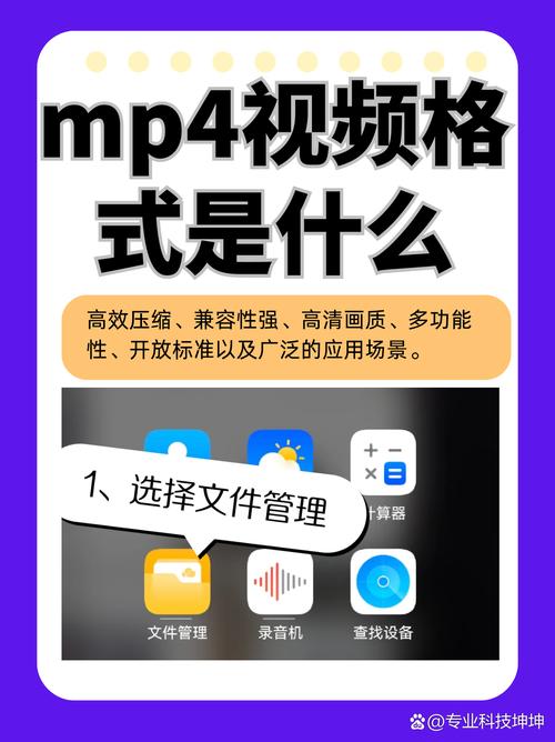微商视频制作全新版 v2.5.9,附真实用户使用体验! 微商视频制作全新版 v2.5.9,附真实用户使用体验! - 腿腿教学网
