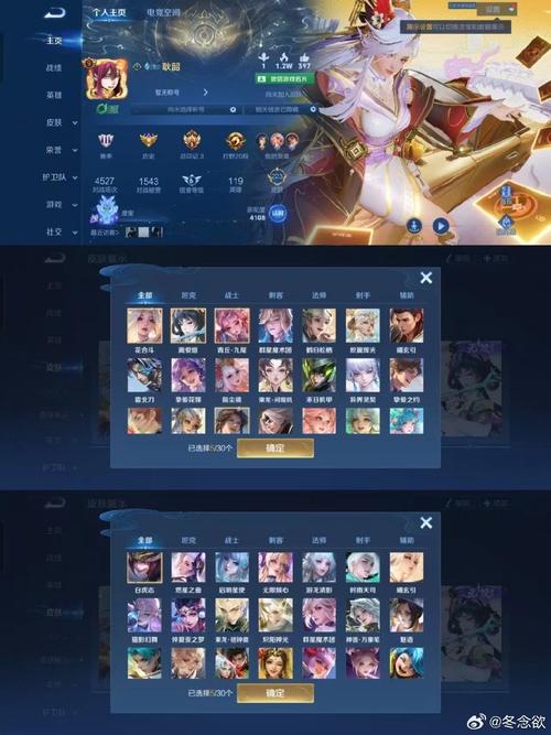 星座游戏大全 v9.8.1,安装了的用户都说好! 星座游戏大全 v9.8.1,安装了的用户都说好! - 腿腿教学网