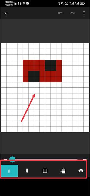 八位元画家(8bit Painter) v1.26.0,官方下载! 八位元画家(8bit Painter) v1.26.0,官方下载! - 腿腿教学网