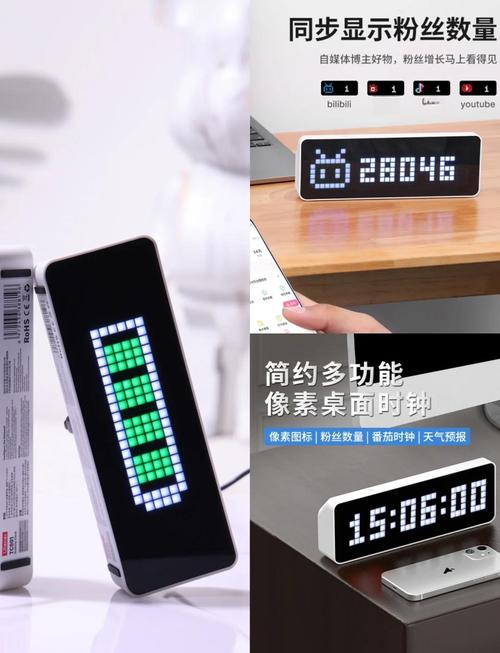 时钟小组件 v20241111,附真实用户使用体验! 时钟小组件 v20241111,附真实用户使用体验! - 腿腿教学网