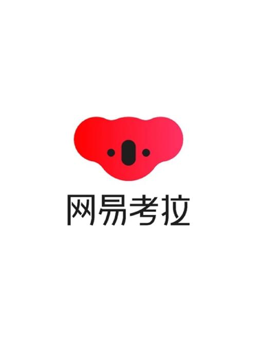 考拉工具大师 v0.60.3安卓版,官方最新版! 考拉工具大师 v0.60.3安卓版,官方最新版! - 腿腿教学网