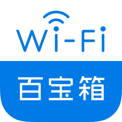 网络百宝箱app v2.1.1官方版，官方最新版下载！ - 腿腿教学网