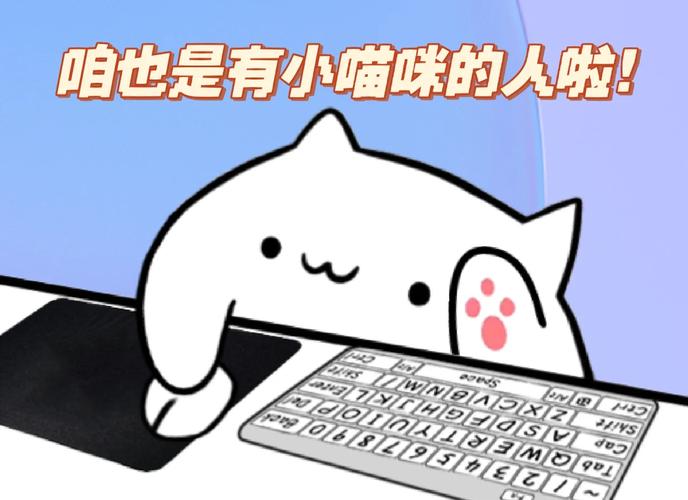 桌面喵app v1.9.6免费版,附详细安装教程! 桌面喵app v1.9.6免费版,附详细安装教程! - 腿腿教学网