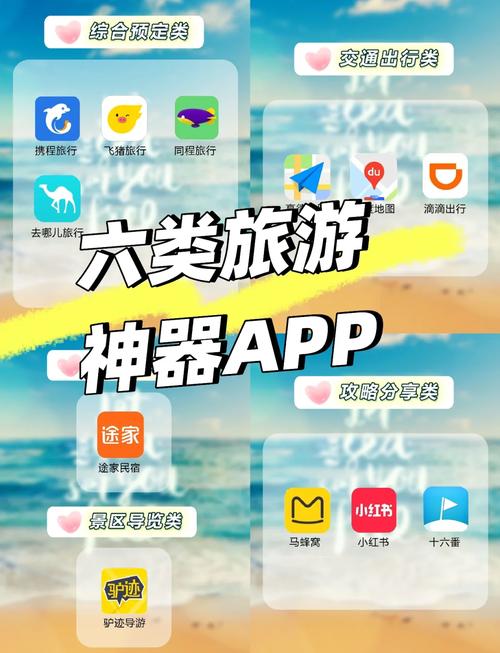 游拍app安卓版 v5.4.3.134正版,官方最新版! 游拍app安卓版 v5.4.3.134正版,官方最新版! - 腿腿教学网