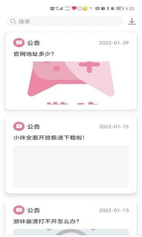 游拍app安卓版 v5.4.3.134正版,官方最新版! 游拍app安卓版 v5.4.3.134正版,官方最新版! - 腿腿教学网