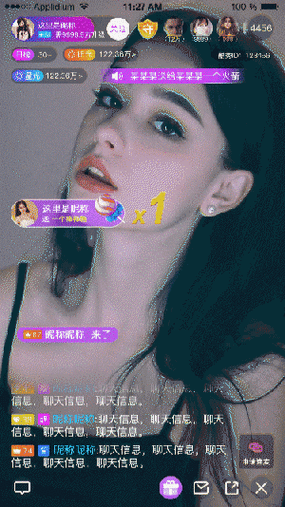 奇秀直播app v10.4.0手机版，中文免费版下载！ - 腿腿教学网