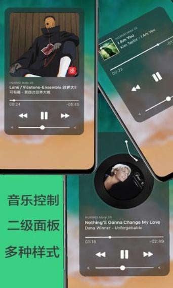 划一划手势app v1.2.7最新版,附真实用户使用体验! 划一划手势app v1.2.7最新版,附真实用户使用体验! - 腿腿教学网