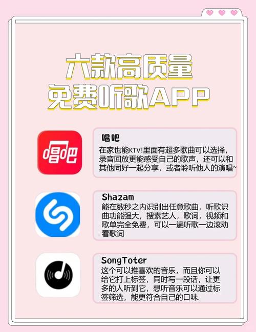 轻听音乐app v2.2.9最新版,附真实用户使用体验! 轻听音乐app v2.2.9最新版,附真实用户使用体验! - 腿腿教学网