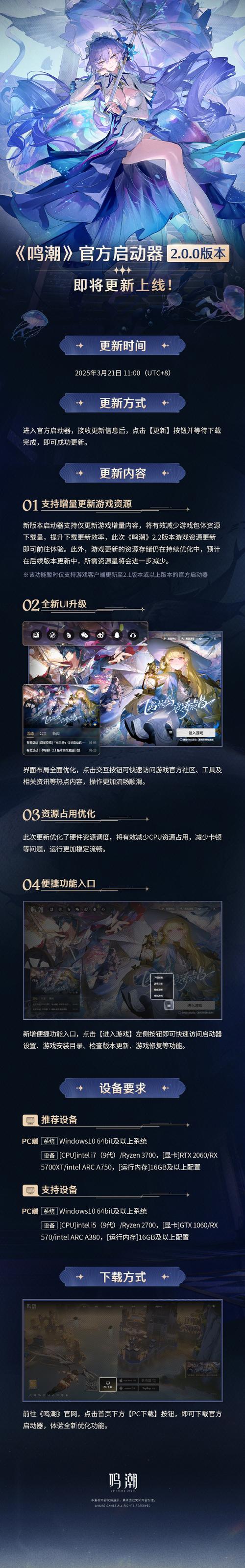 赫鲤app v2.1.33正版,官方最新版! 赫鲤app v2.1.33正版,官方最新版! - 腿腿教学网