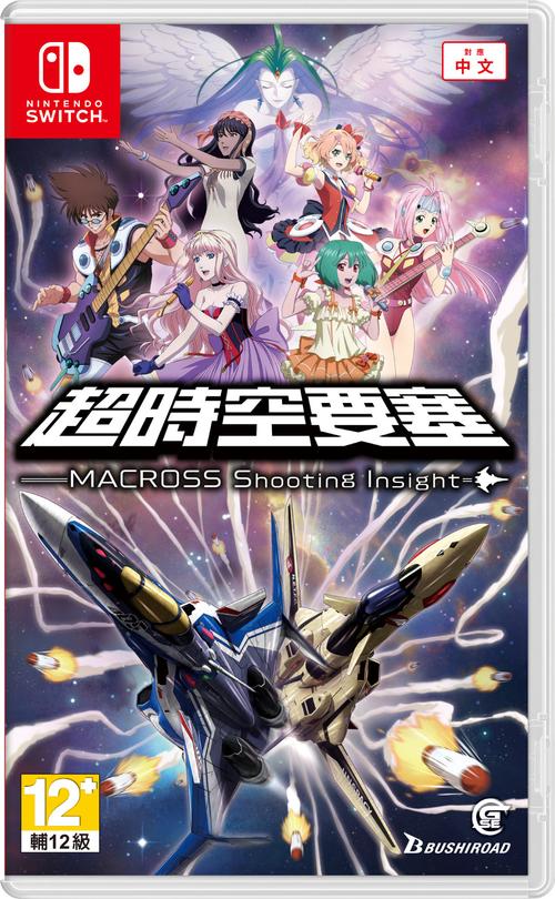 MacroDeck中文版 v3.3.0,官方最新版下载! MacroDeck中文版 v3.3.0,官方最新版下载! - 腿腿教学网
