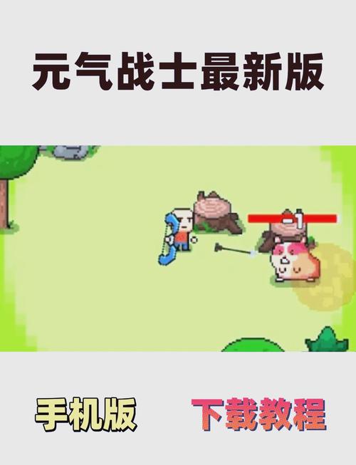 元气小组件 v1.9.9正版,官方最新版! 元气小组件 v1.9.9正版,官方最新版! - 腿腿教学网