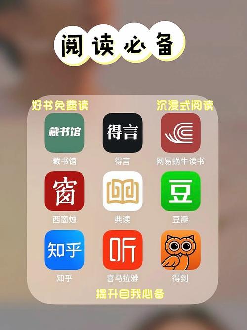 起点读书app最新版 v7.9.402,官方最新版下载! 起点读书app最新版 v7.9.402,官方最新版下载! - 腿腿教学网