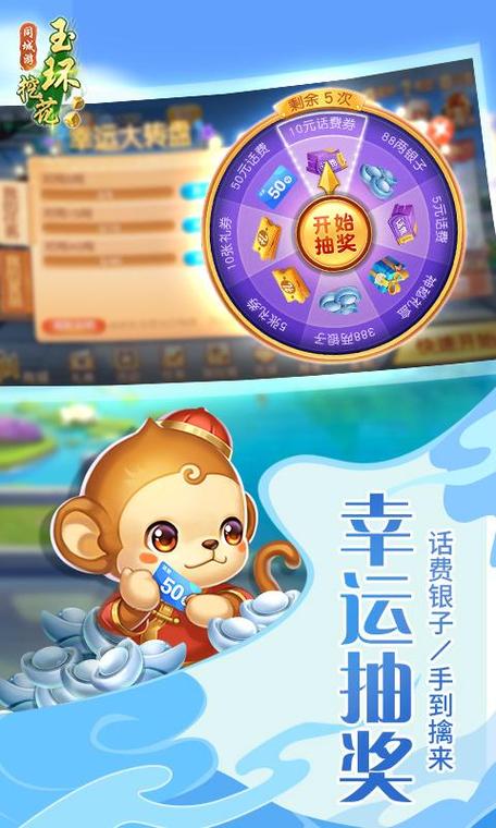 玉环同城游戏挖花手游最新版下载 玉环同城游戏挖花手游最新版下载 - 腿腿教学网