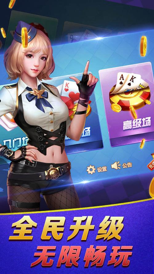 宁波游戏大厅手机版手游最新版下载 宁波游戏大厅手机版手游最新版下载 - 腿腿教学网