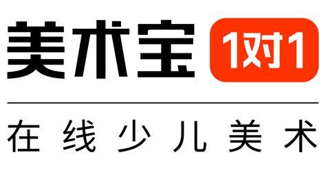 美术宝1对1 v3.8.18，百度网盘下载！ - 腿腿教学网
