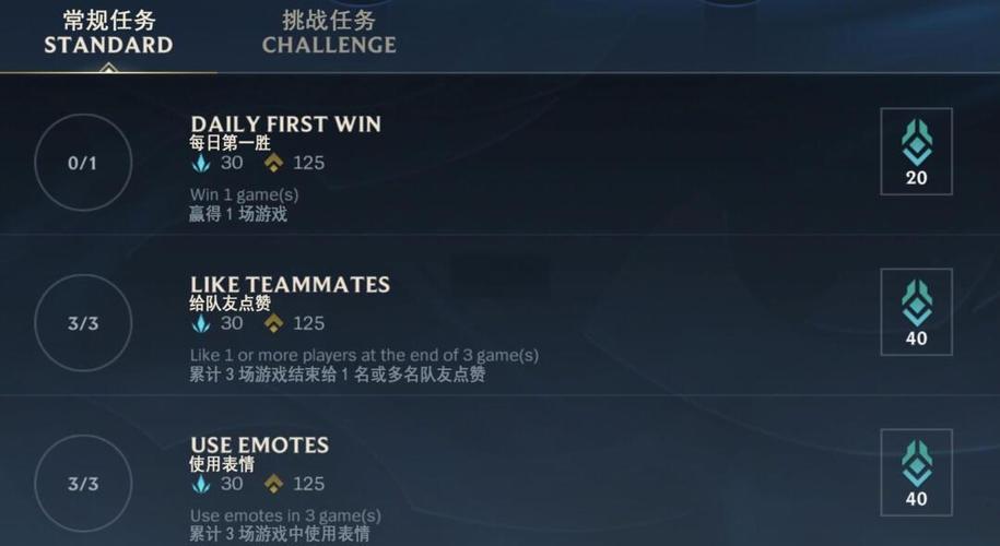 LOL手游一键高帧安卓版 v1.2,附详细介绍说明! LOL手游一键高帧安卓版 v1.2,附详细介绍说明! - 腿腿教学网