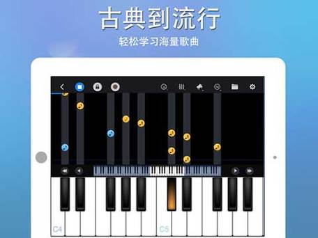 完美钢琴 v7.6.5正版，附真实用户使用体验！ - 腿腿教学网