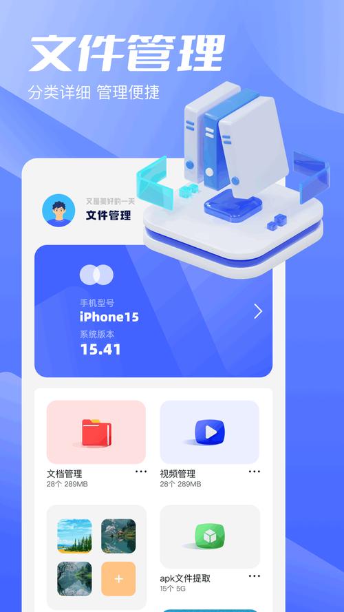 D2助手免费版 v3.6.0,永久使用! D2助手免费版 v3.6.0,永久使用! - 腿腿教学网