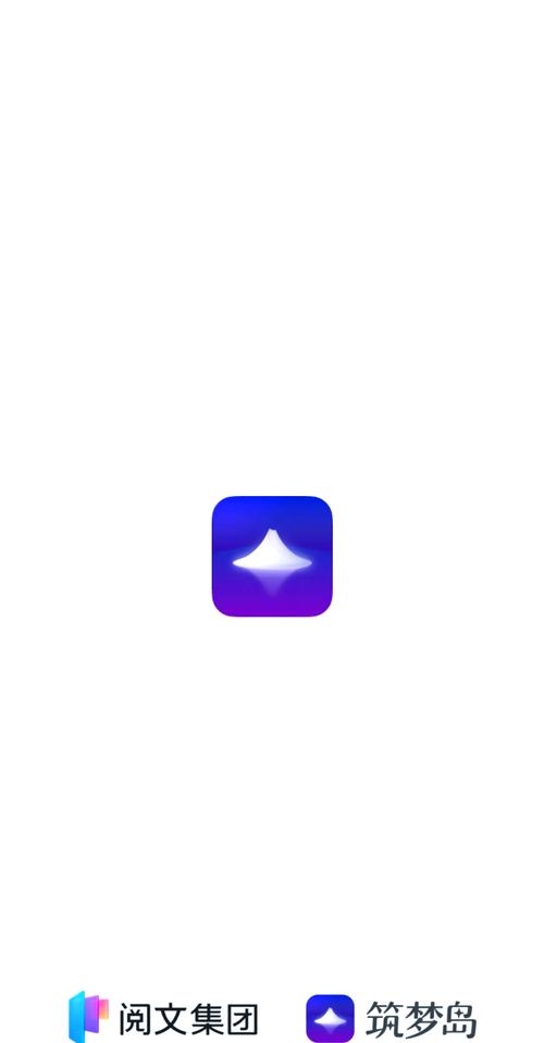 筑梦岛 v1.3.81.890，官方最新版！ - 腿腿教学网