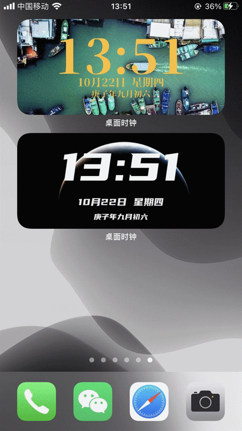 动态壁纸秀app v4.6.6，中文免费版下载！ - 腿腿教学网