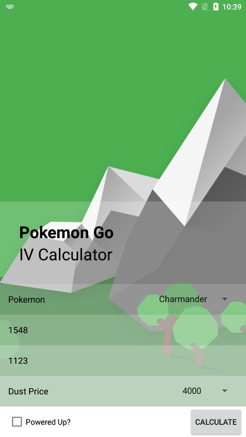 Pokemon Go IV Calculator(口袋妖怪个体值计算器) v1.0.2,压缩包下载! Pokemon Go IV Calculator(口袋妖怪个体值计算器) v1.0.2,压缩包下载! - 腿腿教学网