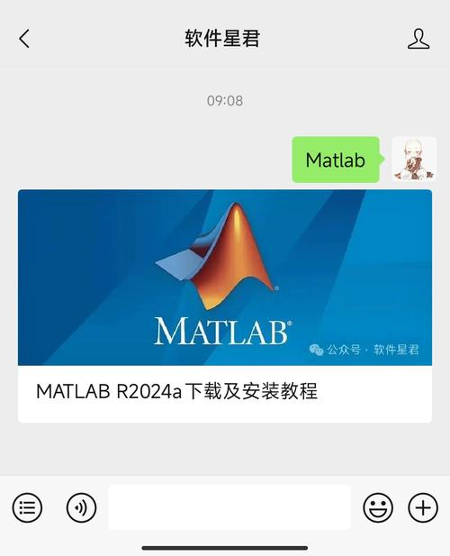 MATLAB R2014a中文破解版，附带安装破解教程亲测可用！ - 腿腿教学网
