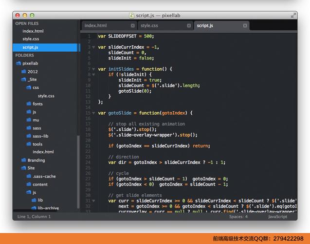 Sublime Text3207中文破解版，附带安装破解教程亲测可用！ - 腿腿教学网
