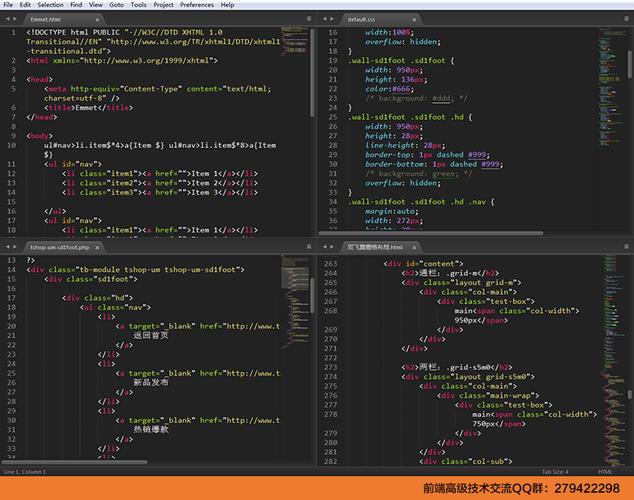 Sublime Text3207中文破解版，附带安装破解教程亲测可用！ - 腿腿教学网