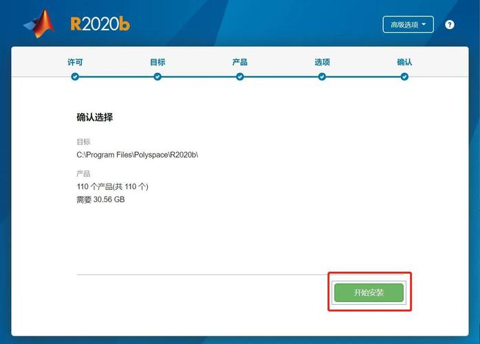 MATLAB R2014b中文破解版,附带安装破解教程亲测可用! MATLAB R2014b中文破解版,附带安装破解教程亲测可用! - 腿腿教学网