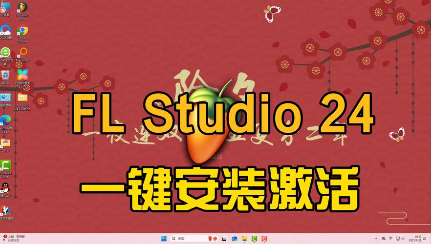 RStudio2024中文破解版,附带安装破解教程亲测可用! RStudio2024中文破解版,附带安装破解教程亲测可用! - 腿腿教学网