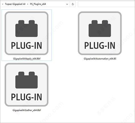 Topaz Gigapixel AI 8.1.0中文破解版,附带安装破解教程亲测可用! Topaz Gigapixel AI 8.1.0中文破解版,附带安装破解教程亲测可用! - 腿腿教学网
