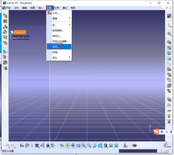 Catia P3 V5-6R2021中文破解版,附带安装破解教程亲测可用! Catia P3 V5-6R2021中文破解版,附带安装破解教程亲测可用! - 腿腿教学网